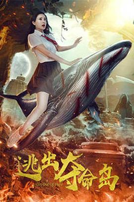 福利国产片