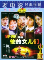 撸啊撸在线